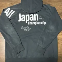 オールジャパンパーカー 2025年最新】AllJAPAN パーカーの人気アイテム - メルカリ