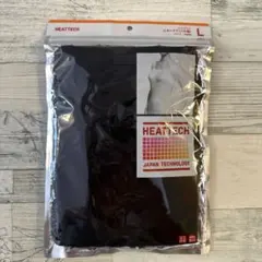 ユニクロヒートテック UネックT 八分袖　Lサイズ ブラック黒