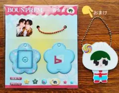2026年最新】bounpremの人気アイテム - メルカリ