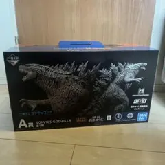 ゴジラ　一番くじ GODZILLA A賞　1番くじ