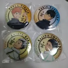 ハイキュー！！缶バッチ