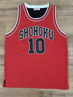 スラムダンク 湘北 ユニフォーム 10番　桜木花道　バンダイ　当時物