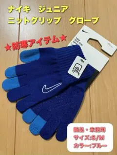 Item thumbnail for item 4b978ac7-561a-42a4-ae4c-02f4abd5bc9f