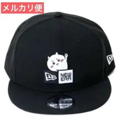 2025年最新】ちいかわニューエラの人気アイテム - メルカリ