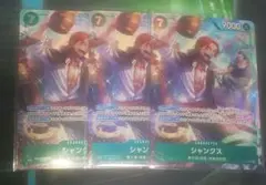 Item thumbnail for item 9f50eead-323c-4ba1-8ae8-e5329eebc184