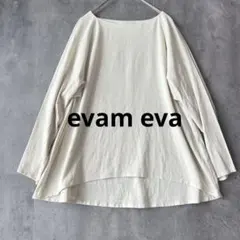 evam eva エヴァムエヴァ コットン ワイドプルオーバー 日本製のサムネイル