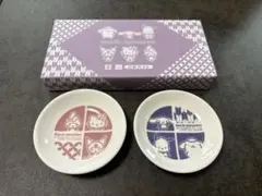 は*き様 【新品未使用】【非売品】サンリオ　豆皿2枚セット