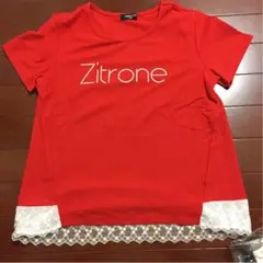 コムサ   イズム