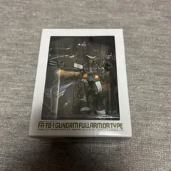 Item thumbnail for item 1505a363-158f-4e55-90c4-0dcd1573db3a