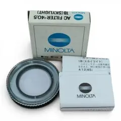 動作確認済】 Minolta HI-MATIC E G05-0410-15v - メルカリ