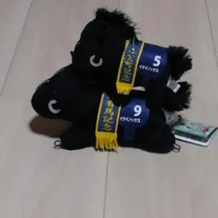 競馬　イクイノックス　ぬいぐるみ　2点セット