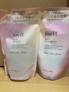 melt Moist Shampoo & Treatment 詰替セットのサムネイル