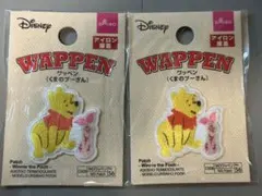 Item thumbnail for item 49318e4b-7f27-4a3e-b8fa-859142eed9a8