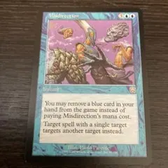 遊戯王 水精鱗ディニクアビス 英語 CBLZ 1st レリーフ マーメイル