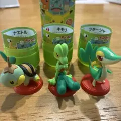 ポケモン　チョコエッグ　ナエトル　キモリ　ツタージャ
