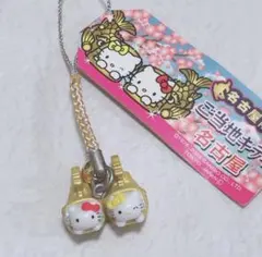 ハローキティ 名古屋限定 ストラップ 金のしゃちほこ - メルカリ