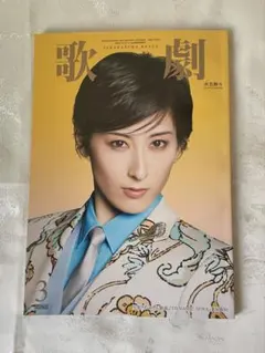 Item thumbnail for item 814d1679-18ac-4d7d-93da-9dacabd64ea6