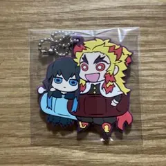 鬼滅の刃　キャラばんちょうこう ラバーマスコット 肆ノ型　煉獄杏寿郎＆時透無一郎