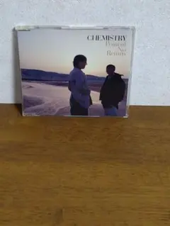 CHEMISTRY Point of Return