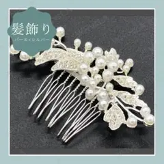 Item thumbnail for item 73b72e6a-916d-4e50-af16-a505da83711e