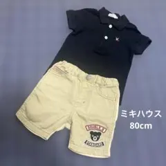 kko@〜引越し準備中様 リクエスト 2点 まとめ商品