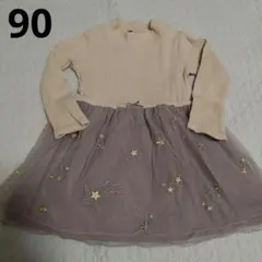 cotocotte ワンピース　90 星柄チュールワンピース