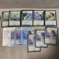 2026年最新】デュエマクラシックの人気アイテム - メルカリ