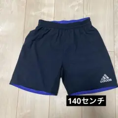 Item thumbnail for item 9dec8fe7-68d1-4a59-9f55-e20b7040eeb8