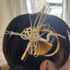 和風 髪飾り ヘアアクセサリー　袴　振袖　水引　鶴