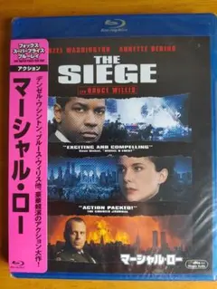 Item thumbnail for item 364cd47b-283f-461d-bcc4-1501437b5e86