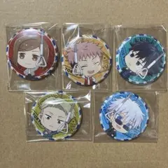 呪術廻戦　全国を廻れ！じゅじゅつ旅2025 デフォルメイラスト東京ver.