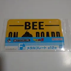 Item thumbnail for item b2eb0482-45e3-48e3-a722-408c733d37e0