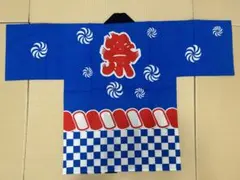 東京ディズニーリゾート ベイマックス 法被 はっぴ - メルカリ
