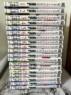 Item thumbnail for item a0639f2d-565a-48e5-807e-8213233320d2