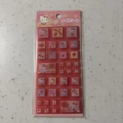 Item thumbnail for item b24b1369-83d8-4998-8a16-ce7c9e5cb3d3