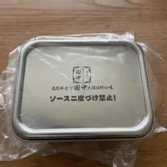 レア 希少品 旧日本軍 海軍省 弁当箱 アルミ製 - メルカリ