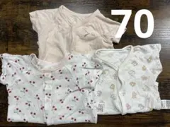 ロンパース　メッシュ　70サイズ　女の子　前空き　３枚セット