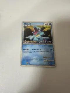 ワニノコ：オリジナルキラカードランダムプレゼントキャンペーン PROMO