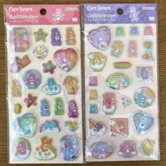 ケアベア　ポップデコパーティー　ラメきらクリスタルシール2個セット
