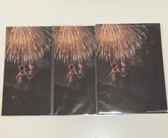 劇場版 鬼滅の刃 無限城編 入場者特典 第7弾 3枚セット