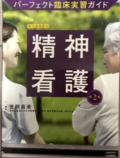 Item thumbnail for item c6f9de51-b4e7-45ff-b763-7a5e59b22e89