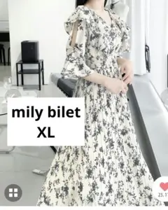 mily bilet　フリル花柄ワンピース（XL）