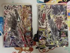 2026年最新】超一星龍 absの人気アイテム - メルカリ