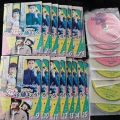 Item thumbnail for item fd914581-d25b-49f2-af26-529ed65934c8