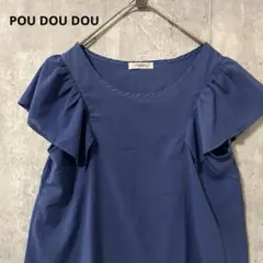 POU DOU DOU フリル　ブラウス　可愛い　ガーリー　フェミニン　綺麗めのサムネイル