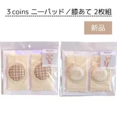 Item thumbnail for item 5307a1f3-ee06-4bdc-a671-5285dbb3f488