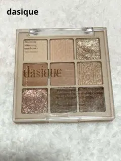 Dasique デイジーク アイシャドウ 15 ベージュニット