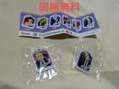 同梱無料　マッシュル ビッくらポン くら寿司