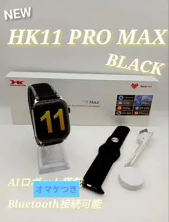 Item thumbnail for item b2b7fddf-3bdb-443d-8f59-4be32bc292be