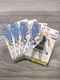 2026年最新】ブースターパック 勝利の女神:nikkeの人気アイテム - メルカリ